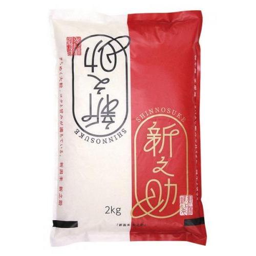 新之助 2kg×2 &まっしぐら 5kg セット 新之助 2kg×2 &まっしぐら 5kg セット 楽天市場】新之助 2kgの通販